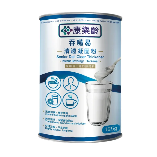 Clear Thickener