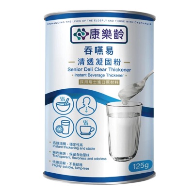 食物塑形粉