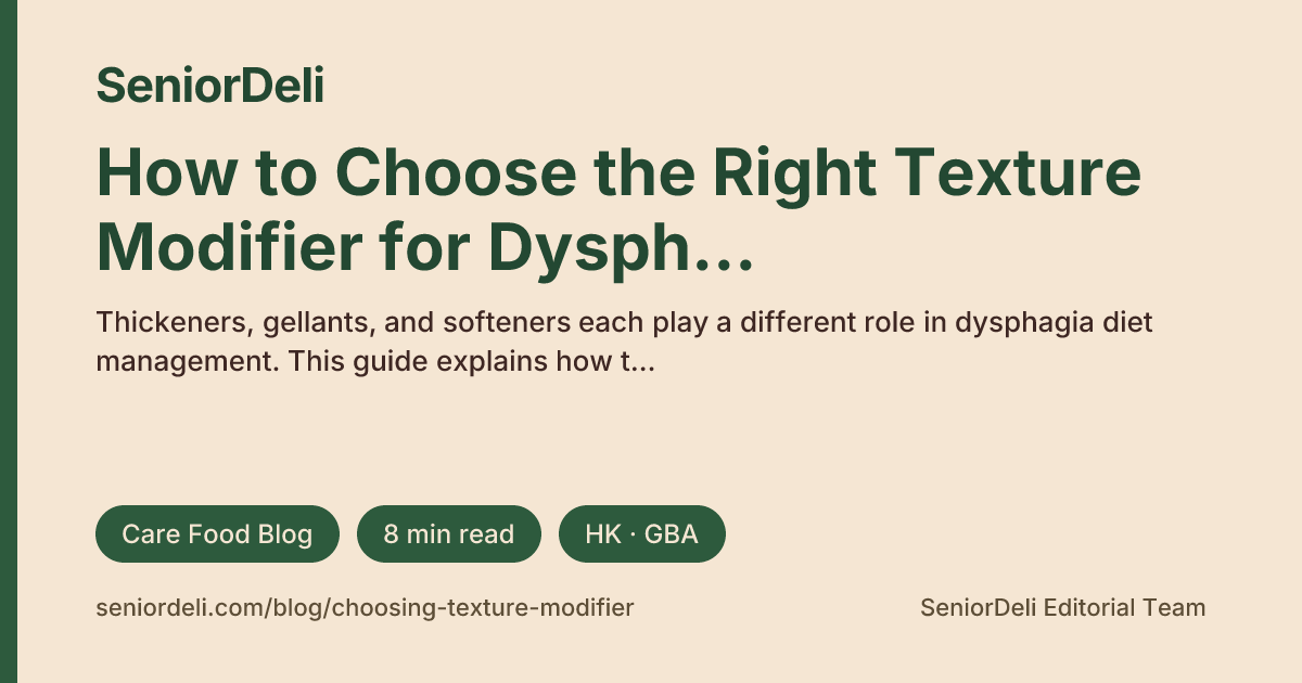 How to Choose the Right Texture Modifier for Dysphagia Care | SeniorDeli